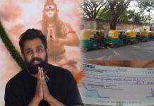 LPG ಅಭಾವ: ಆಟೊ ಚಾಲಕರ ಸಂಕಷ್ಟಕ್ಕೆ ಧ್ರುವ ಸರ್ಜಾ ₹25 ಲಕ್ಷ ನೆರವು