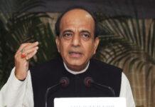 ಮಾಜಿ ಸಚಿವ ತ್ರಿವೇದಿ ಬಾಂಗ್ಲಾದೇಶ ಹೈಕಮಿಷನರ್ ಆಗಿ ನೇಮಕ