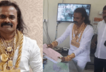 ಕೋಟಿ ಕೋಟಿ ಆಸ್ತಿ, ಕಠಿಣ ಕೇಸ್ಗಳು; ಜೈಲಿನಿಂದಲೇ ನಾಮಪತ್ರ ಸಲ್ಲಿಸಿದ ಕೈದಿ ಅಷ್ಟಕ್ಕೂ ಯಾರೀತ?