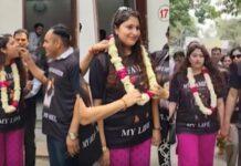 ಸೇನೆಯ ಮೇಜರಿಂದ ಡಿವೋರ್ಸ್ ಪಡೆದ ಮಗಳಿಗೆ ಬ್ಯಾಂಡ್-ಬಾಜಾ ಸ್ವಾಗತ: ವೈರಲ್ ಆಯ್ತು ‘ವಿಚ್ಛೇದನ’ ಸಂಭ್ರಮ!