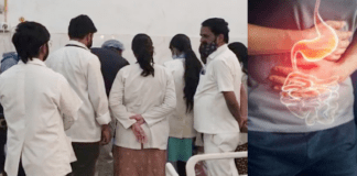 ಹೊಸ ಮನೆ ಸಂಭ್ರಮದಲ್ಲಿ ಊಟ ಮಾಡಿದ 40ಕ್ಕೂ ಹೆಚ್ಚು ಮಂದಿ; ಫುಡ್ ಪಾಯಿಸನ್ನಿಂದ ಆಸ್ಪತ್ರೆಗೆ ದಾಖಲು!