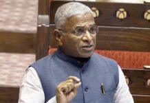 ರಾಜ್ಯಸಭೆ ಉಪಾಧ್ಯಕ್ಷರಾಗಿ ಹರಿವಂಶ್ ನಾರಾಯಣ್ ಸಿಂಗ್ 3ನೇ ಬಾರಿ ಆಯ್ಕೆ