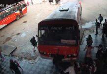 ಕಾರಿಡಾರ್ಗೆ ನುಗ್ಗಿದ ಬಸ್ – 2 ವರ್ಷದ ಮಗು ಸಾವು, ನಾಲ್ವರಿಗೆ ಗಾಯ