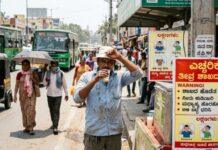 ಬಿಸಿಲಿನ ಅಲೆಗೆ ಬಲಿಯಾಗಬೇಡಿ: ಹೊರಹೋಗುವ ಮುನ್ನ ಎಚ್ಚರ; ʻಹೀಟ್ಸ್ಟೋಕ್ʼ ಬಗ್ಗೆ ಗಮನ ಇರಲಿ, ಇಲ್ಲಿದೆ ಮಾಹಿತಿ