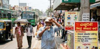 ಬಿಸಿಲಿನ ಅಲೆಗೆ ಬಲಿಯಾಗಬೇಡಿ: ಹೊರಹೋಗುವ ಮುನ್ನ ಎಚ್ಚರ; ʻಹೀಟ್ಸ್ಟ್ರೋಕ್ʼ ಬಗ್ಗೆ ಗಮನ ಇರಲಿ, ಇಲ್ಲಿದೆ ಮಾಹಿತಿ