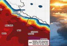 ಉತ್ತರ ಭಾರತದಲ್ಲಿ ಸೂರ್ಯನ ಅಟ್ಟಹಾಸ: 48°C ತಲುಪಲಿರುವ ತಾಪಮಾನ, ಯಾವ ಯಾವ ರಾಜ್ಯದಲ್ಲಿ ಹೈ ಅಲರ್ಟ್ ಘೋಷಣೆ?