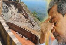 ಮಣ್ಣು ಕುಸಿತ ದುರಂತ: ಮೃತರ ಕುಟುಂಬಗಳಿಗೆ CM ನೆರವು ಘೋಷಣೆ