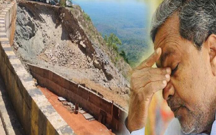 hulikal-ghat-landslide-shivamogga-compensation-siddaramaiah
