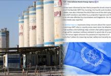 ಇರಾನ್ ಪರಮಾಣು ಸ್ಥಾವರದ ಬಳಿ ಮತ್ತೆ ದಾಳಿ: IAEA ಕಳವಳ