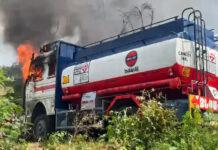 ಜಮ್ಮುವಿನಲ್ಲಿ ತೈಲ ಟ್ಯಾಂಕರ್ಗಳಿಗೆ ಬೆಂಕಿ