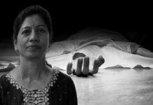 ಕಲಬುರಗಿ: ಶಿಕ್ಷಕಿಯ ಕ್ರೂರ ಹತ್ಯೆ – ಶವ ಸುಟ್ಟುಹಾಕಿದ ದುಷ್ಕರ್ಮಿಗಳು