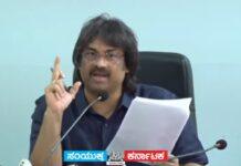 SSLC Result Live: 7.7 ಲಕ್ಷ ವಿದ್ಯಾರ್ಥಿಗಳು ಉತ್ತೀರ್ಣ