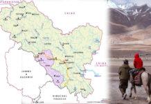 ಲಡಾಖ್ನಲ್ಲಿ ಐತಿಹಾಸಿಕ ನಿರ್ಧಾರ : ಜಿಲ್ಲೆಗಳ ಸಂಖ್ಯೆ 7ಕ್ಕೆ ಏರಿಕೆ