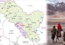 ಲಡಾಖ್ನಲ್ಲಿ ಐತಿಹಾಸಿಕ ನಿರ್ಧಾರ : ಜಿಲ್ಲೆಗಳ ಸಂಖ್ಯೆ 7ಕ್ಕೆ ಏರಿಕೆ