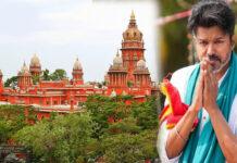 ಚುನಾವಣಾ ಅಫಿಡವಿಟ್ ಪ್ರಕರಣ: TVK ವಿಜಯ್ಗೆ ದೊಡ್ಡ ರಿಲೀಫ್