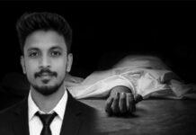 ನಾಪತ್ತೆಯಾಗಿದ್ದ ಗುತ್ತಿಗೆದಾರ ಶವವಾಗಿ ಪತ್ತೆ – ಅನುಮಾನಾಸ್ಪದ ಸಾವು