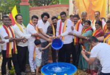 ಬಿಸಿಲಿನ ತಾಪಕ್ಕೆ ಪರಿಹಾರ: ಪ್ರಾಣಿ-ಪಕ್ಷಿಗಳಿಗೆ ನೀರಿನ ಹೊಂಡ ವ್ಯವಸ್ಥೆ