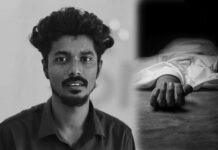 ಸೇತುವೆಯಿಂದ ಹಾರಿ ಆತ್ಮಹತ್ಯೆ ಶಂಕೆ: ಕೌಶಿಕ್ ಮೃತದೇಹ ಪತ್ತೆ