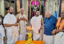 ಸಕಲ ದೋಷ ನಿವಾರಣೆಗೆ ಗಾಯತ್ರಿ ಮಂತ್ರವೇ ಪರಿಹಾರ