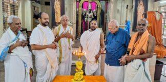 ಸಕಲ ದೋಷ ನಿವಾರಣೆಗೆ ಗಾಯತ್ರಿ ಮಂತ್ರವೇ ಪರಿಹಾರ