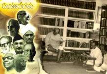 ನುಡಿನಮನ: ಲೋಕಾಸಕ್ತಿಯೊಳು ವಿರಕ್ತಿ ಸಾಧಿಸಿದ್ದ ಸಂತ ́ಎಸ್ಸಾರ್’