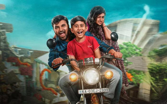 nanu-karunakara-kannada-movie-family-drama-review