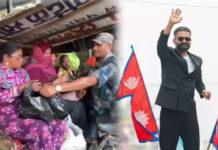 ಭಾರತ–ನೇಪಾಳ ಗಡಿಯಲ್ಲಿ ಹೊಸ ಕಸ್ಟಮ್ಸ್ ನಿಯಮಕ್ಕೆ ಆಕ್ರೋಶ