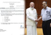 ನೀತಿ ಆಯೋಗ್ ಪುನರ್ರಚನೆ: ಅಶೋಕ್ ಲಹಿರಿ ಉಪಾಧ್ಯಕ್ಷರಾಗಿ ನೇಮಕ