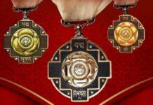 ಪದ್ಮ ಪ್ರಶಸ್ತಿ 2027 : ನಾಮನಿರ್ದೇಶನಕ್ಕೆ ಜುಲೈ 31 ಕಡೆಯ ದಿನ