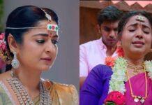 ಕಲರ್ಸ್ ಕನ್ನಡದಲ್ಲಿ ಮದುವೆ ಹಂಗಾಮಾ: ಭಾಗ್ಯ-ಪವಿತ್ರ ಬದುಕಿನಲ್ಲಿ ಎದುರಾಯ್ತು ಮಹಾಬಿರುಗಾಳಿ!