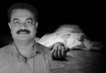 ರೋಣ ತಾಲ್ಲೂಕಿನ PDO ಮಕ್ತುಮ ಹುಸೇನ ಆತ್ಮಹತ್ಯೆ