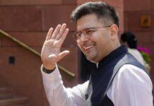 ಆಪ್ಗೆ ರಾಘವ್ ಚಡ್ಡಾ ವಿದಾಯ; 2/3 ಸಂಸದರೊಂದಿಗೆ ಬಿಜೆಪಿ ಸೇರುವುದಾಗಿ ಘೋಷಣೆ!