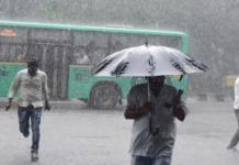 ರಾಜ್ಯದಲ್ಲಿ ಮಳೆ ಮುನ್ಸೂಚನೆ! 16 ಜಿಲ್ಲೆಗಳಿಗೆ ಯೆಲ್ಲೋ ಅಲರ್ಟ್; ಬೆಂಗಳೂರಿನಲ್ಲಿ ತಂಪು, ಮಳೆ–ಗುಡುಗು