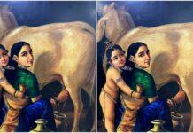 ಹರಾಜಿನಲ್ಲಿ ಇತಿಹಾಸ ಸೃಷ್ಟಿಸಿದ ರವಿ ವರ್ಮರ ಚಿತ್ರ