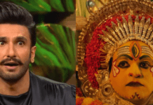 ‘ಕಾಂತಾರ’ ದೈವಾರಾಧನೆ ವಿವಾದ; ಮತ್ತೊಮ್ಮೆ ಅಫಿಡವಿಟ್ ಸಲ್ಲಿಸಿ-ಹೈಕೋರ್ಟ್! ರಣವೀರ್ಗೆ ತಟ್ಟಿದೆಯೇ ದೈವದ ಶಾಪ?