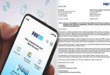 Paytm ಗ್ರಾಹಕರಿಗೆ ಗೊಂದಲ: ಯಾವ ಸೇವೆಗಳು ಮುಂದುವರಿಯುತ್ತವೆ?