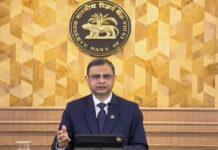 ರೆಪೋ ದರ 5.25% ಯಥಾಸ್ಥಿತಿ – EMI, FD ಮೇಲೆ ಪರಿಣಾಮ ಏನು?