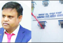 ಲೈಂಗಿಕ ಕಿರುಕುಳ: ನರ್ಸಿಂಗ್ ಕೌನ್ಸಿಲ್ನ ರಿಜಿಸ್ಟ್ರಾರ್ ಬಂಧನ