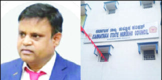 ಲೈಂಗಿಕ ಕಿರುಕುಳ: ನರ್ಸಿಂಗ್ ಕೌನ್ಸಿಲ್ನ ರಿಜಿಸ್ಟ್ರಾರ್ ಬಂಧನ