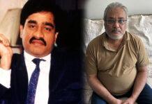 ದಾವೂದ್ ಇಬ್ರಾಹಿಂ ಆಪ್ತ ಡ್ರಗ್ಸ್ ಮಾಫಿಯಾ ಕಿಂಗ್ಪಿನ್ ಸಲೀಂ ಡೋಲಾ ವಶಕ್ಕೆ