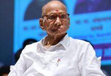 NCP ಅಧ್ಯಕ್ಷ ಶರದ್ ಪವಾರ್ ಮುಂಬೈನಲ್ಲಿ ಆಸ್ಪತ್ರೆಗೆ ದಾಖಲು