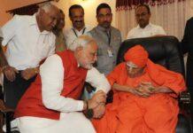 “ಸೇವೆ ಎಂದರೆ ಶ್ರೇಷ್ಠತೆ” – ಶ್ರೀಗಳ ಸ್ಮರಣೆಯಲ್ಲಿ ಮೋದಿ ಮಾತು