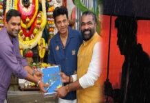 ಹ್ಯಾಟ್ರಿಕ್ ಹೀರೋಗೆ ಹೊಸ ಶೈಲಿ: ‘ಬೇಲ್’ ಮೂಲಕ ಅಣ್ಣಾವ್ರ ಹುಟ್ಟುಹಬ್ಬಕ್ಕೆ ಸ್ಪೆಷಲ್ ಗಿಫ್ಟ್