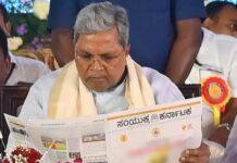 BJPಗೆ ಸೋಲಿನ ಭೀತಿ: ಉಚ್ಛಾಟಿತರನ್ನು ಕರೆತಂದು ಪ್ರಚಾರ ಮಾಡಿಸುತ್ತಿದ್ದಾರೆ