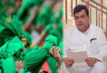 ರೈತರಿಗೆ ಸುವರ್ಣ ಅವಕಾಶ: ಭೂಸಂತ್ರಸ್ತರಿಗೆ ವಿಶೇಷ ಲೋಕ ಅದಾಲತ್