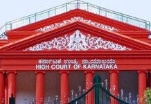 SSLC ಗ್ರೇಡಿಂಗ್ ವಿವಾದ : PIL ವಜಾ, ₹1 ಲಕ್ಷ ದಂಡ – ಹೈಕೋರ್ಟ್