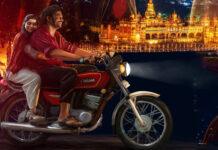 ‘Toxic’ ಬದಲಿಗೆ ಜೂನ್ ಸ್ಲಾಟ್ಗೆ ‘ಮ್ಯಾಂಗೋ ಪಚ್ಚ’ ಎಂಟ್ರಿ
