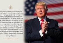 ಇರಾನ್ ಮೇಲೆ ದಾಳಿ ತಡೆ: ಟ್ರಂಪ್ ಕದನ ವಿರಾಮ ವಿಸ್ತರಣೆ ಘೋಷಣೆ