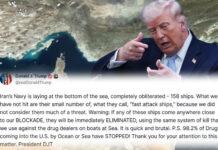 ಹೋರ್ಮುಜ್ ಜಲಸಂಧಿ : ಇರಾನ್ ಬಂದರುಗಳಿಗೆ ನೌಕಾ ದಿಗ್ಬಂಧನ