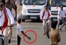 TVK ದಳಪತಿ ರ್ಯಾಲಿಯಲ್ಲಿ ಎಲ್ಲರಿಗೂ ಸಡನ್ ಶಾಕ್.. ದಿಢೀರ್ ಸೈಕಲ್ ಬಿಟ್ಟು ಓಡಿದ್ದೇಕೆ ವಿಜಯ್?